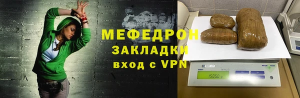 гидропоника Медвежьегорск
