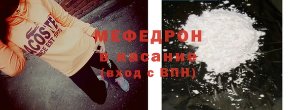 гидропоника Медвежьегорск