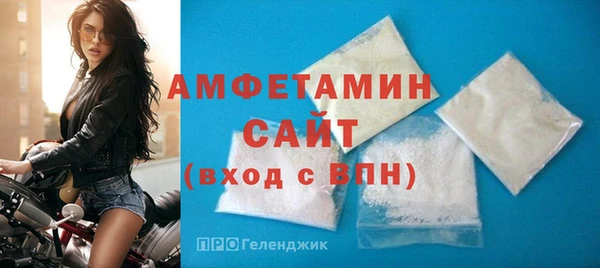 гидропоника Медвежьегорск