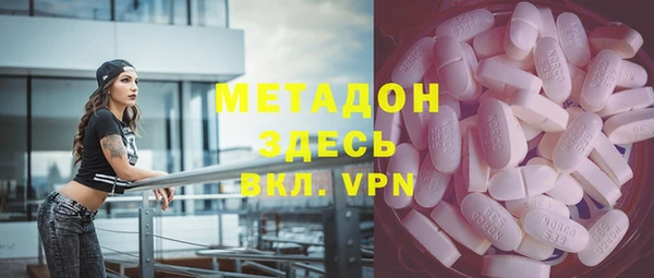 гидропоника Медвежьегорск