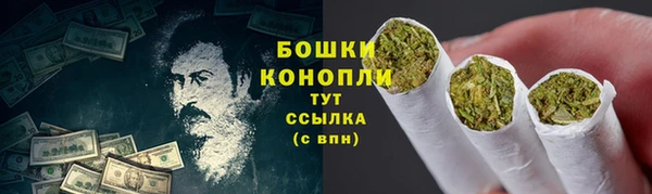 меф VHQ Мегион