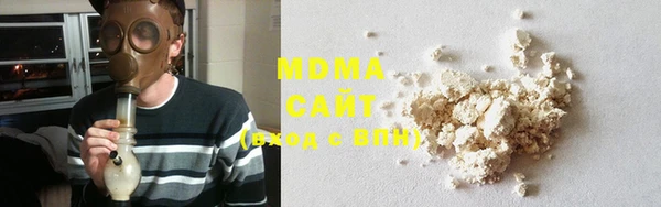 меф VHQ Мегион