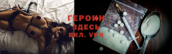 меф VHQ Мегион