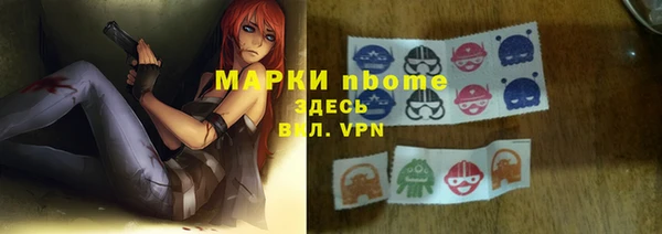 меф VHQ Мегион