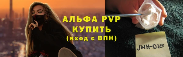 гидропоника Медвежьегорск