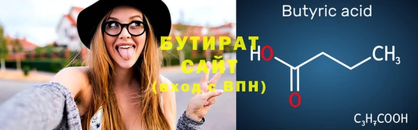 меф VHQ Мегион