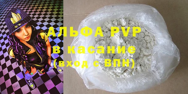 гидропоника Медвежьегорск