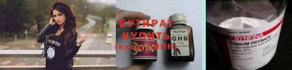гидропоника Медвежьегорск
