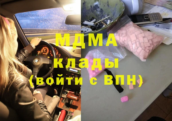 гидропоника Медвежьегорск