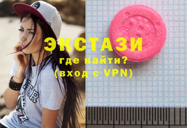 меф VHQ Мегион
