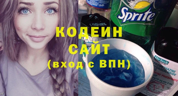 круглые Вязники