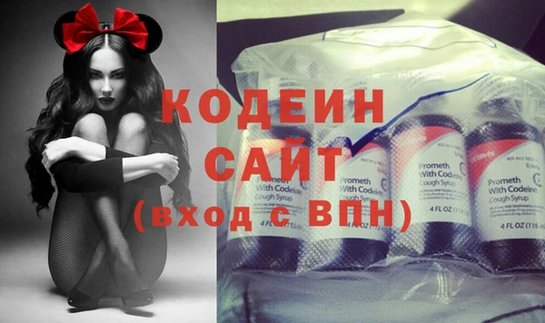 меф VHQ Мегион