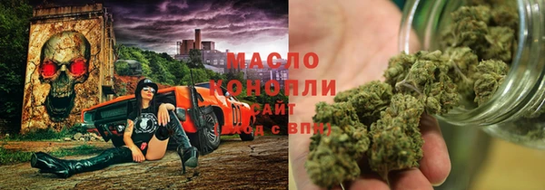 меф VHQ Мегион