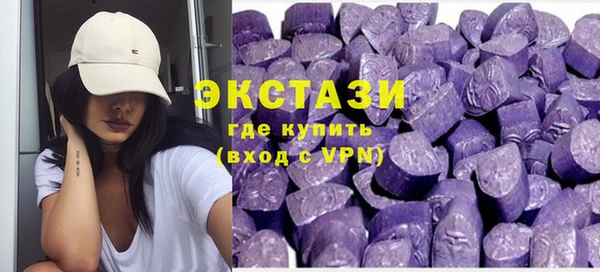 гидропоника Медвежьегорск