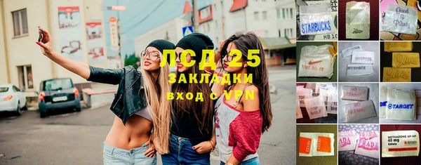 меф VHQ Мегион
