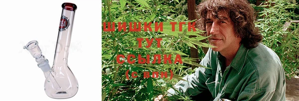 меф VHQ Мегион