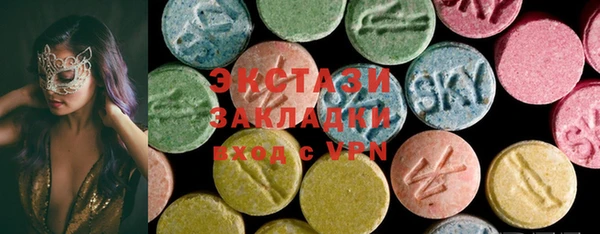 меф VHQ Мегион