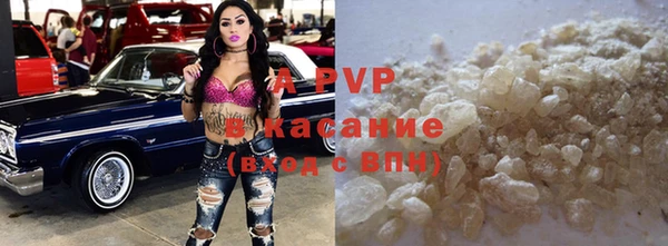 гидропоника Медвежьегорск