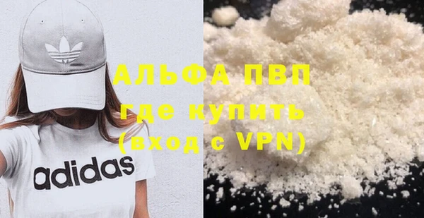 меф VHQ Мегион