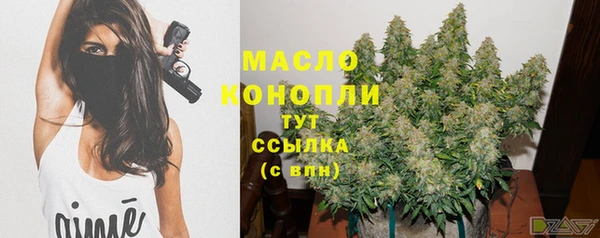 меф VHQ Мегион