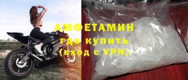 spice Бабаево