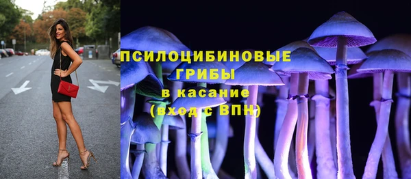 меф VHQ Мегион