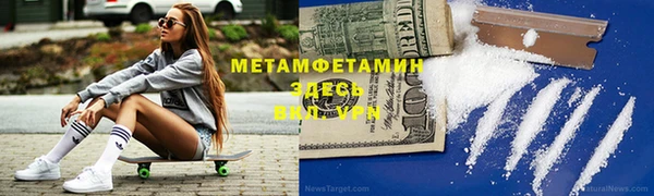 гидропоника Медвежьегорск