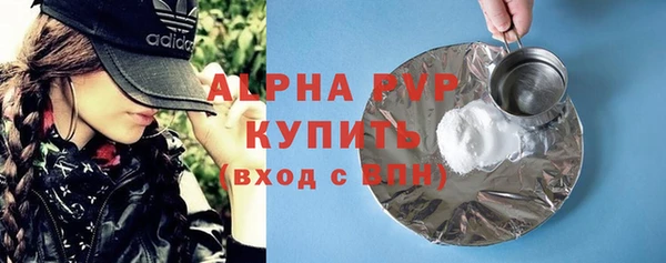 меф VHQ Мегион