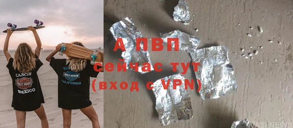 гидропоника Медвежьегорск