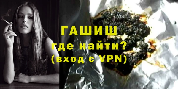 меф VHQ Мегион