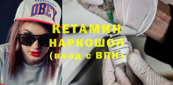 гидропоника Медвежьегорск