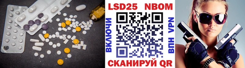 ЛСД экстази кислота  дарк нет наркотические препараты  Звенигово 