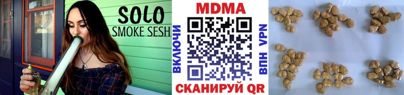 MDMA молли  ОМГ ОМГ ONION  Звенигово  наркотики 