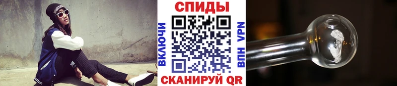 МЕТАМФЕТАМИН пудра  Звенигово 