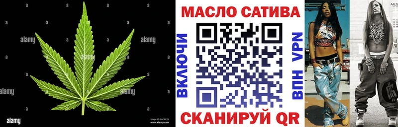 ТГК концентрат  Звенигово 