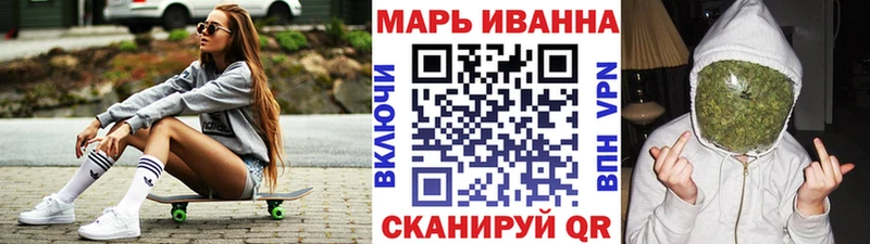 площадка наркотические препараты  Звенигово  Бошки Шишки индика 